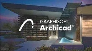 Logo de Graphisoft Archicad sur fond d'image d'un bâtiment moderne aux lignes architecturales innovantes.