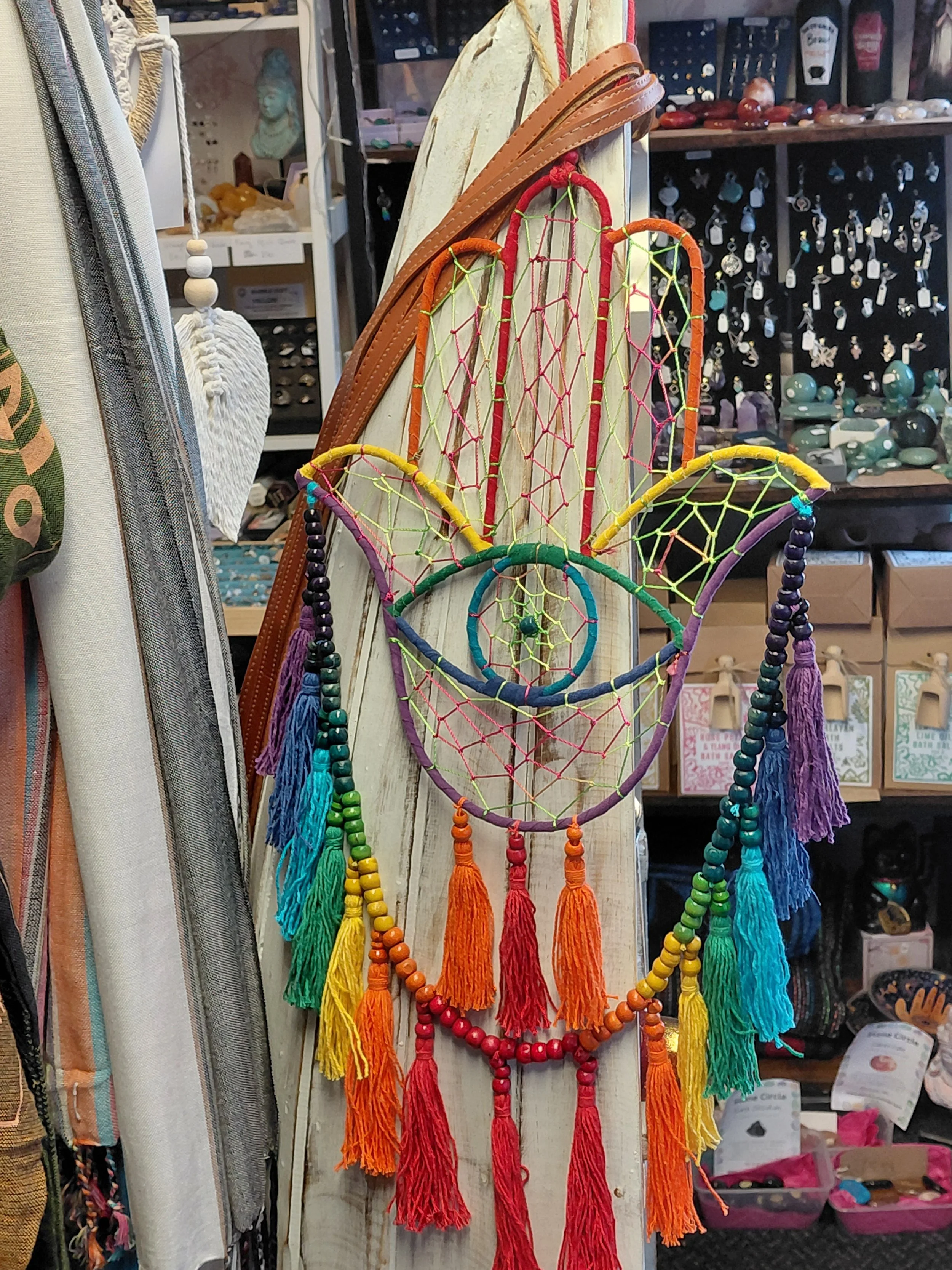 Dreamcatcher