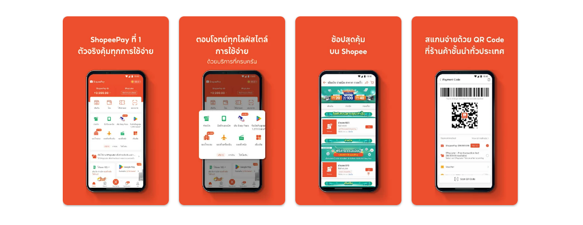 SHOPEEPAY Wins Over Thailand: 83.4% of User Feedback Says “Love It”