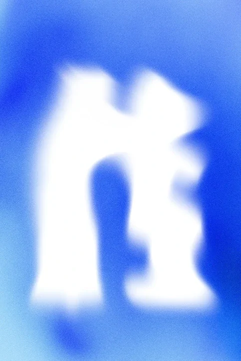 image-bce59bd0-df26-4031-82b9-663fba6b04f3.webp