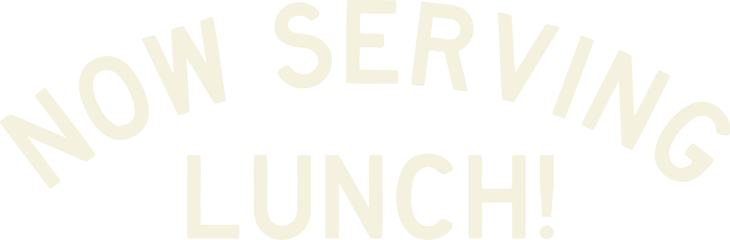 Text reads 'NOW SERVING LUNCH!'