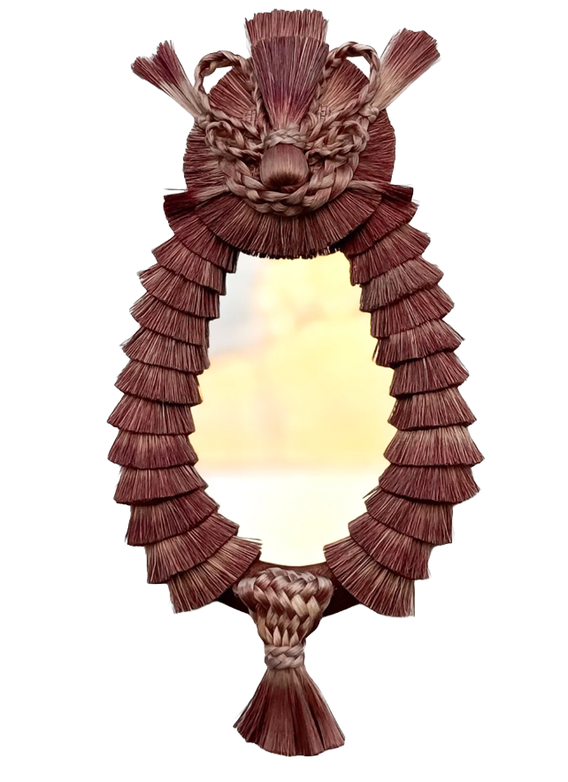 Rosalila Mirror 0.6