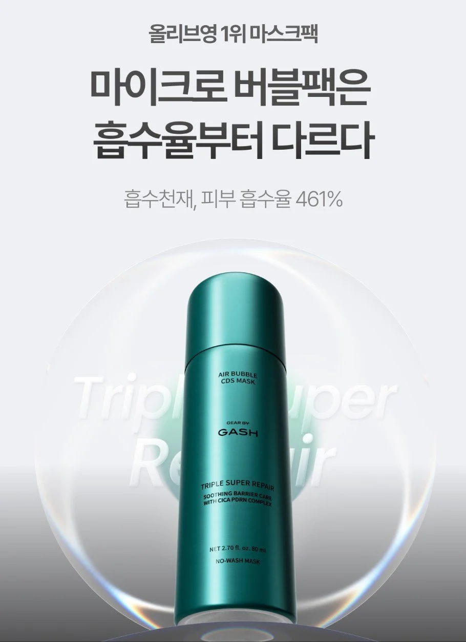 KakaoTalk_20260928_124436424_04.jpg
