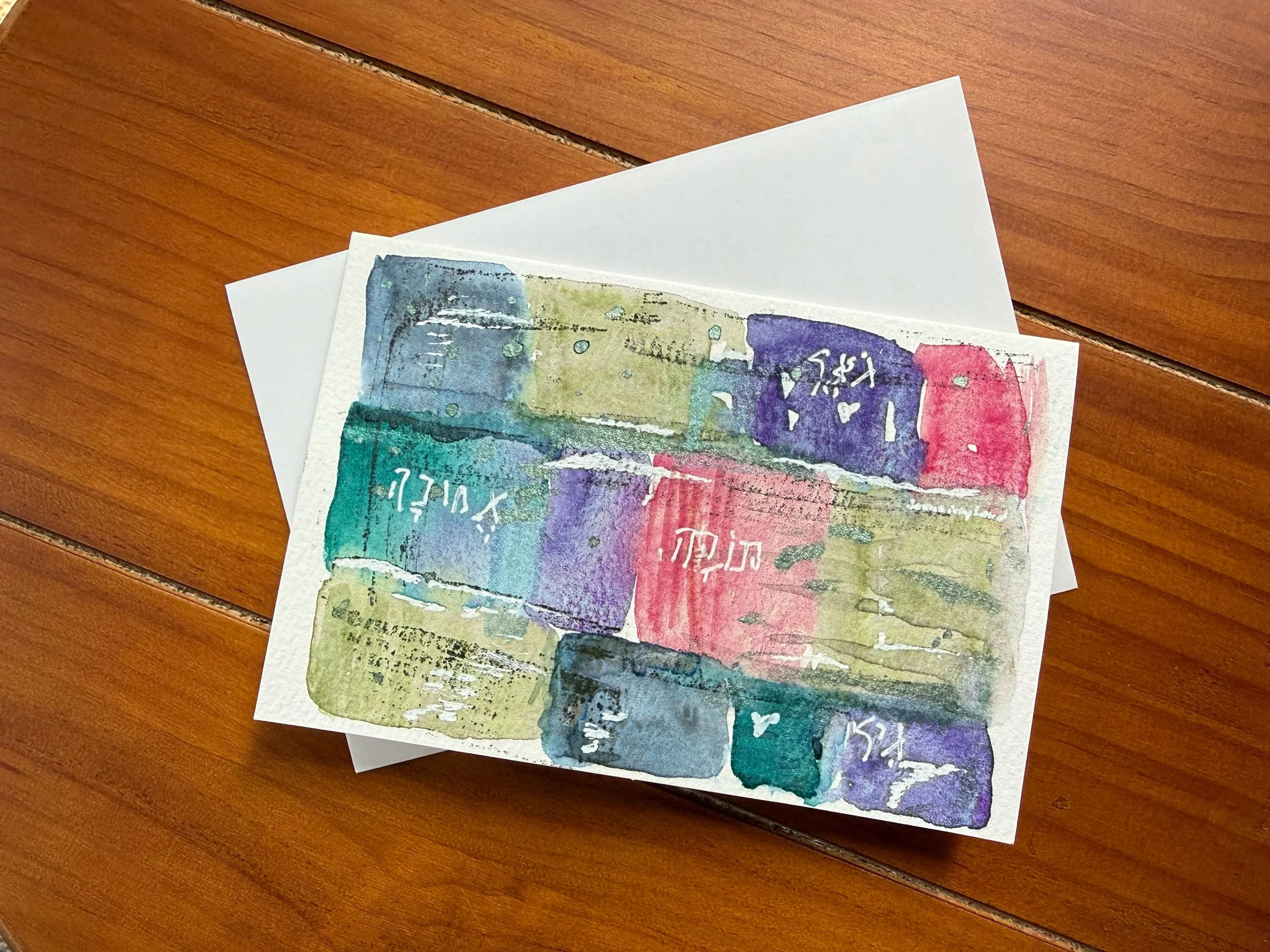 Abstract Watercolor Mosaic Greeting Card 4x6