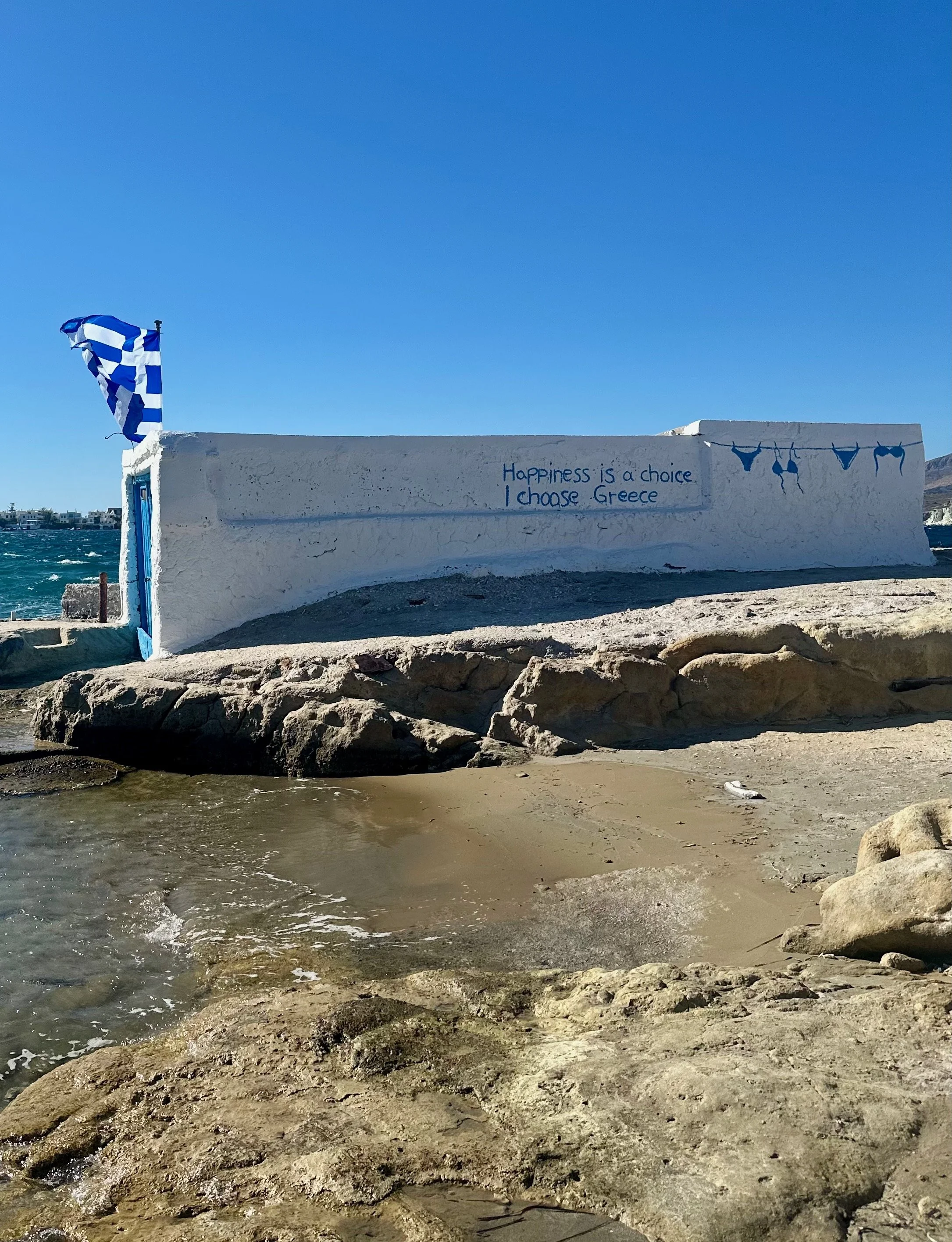 Milos, Greece - COMING SOON!