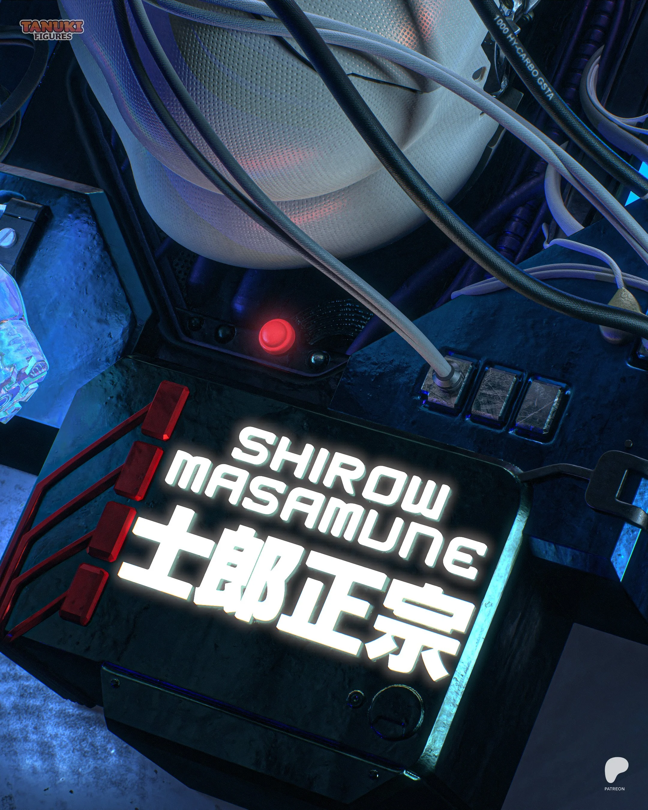 GS-0035_Motoko_06.jpg