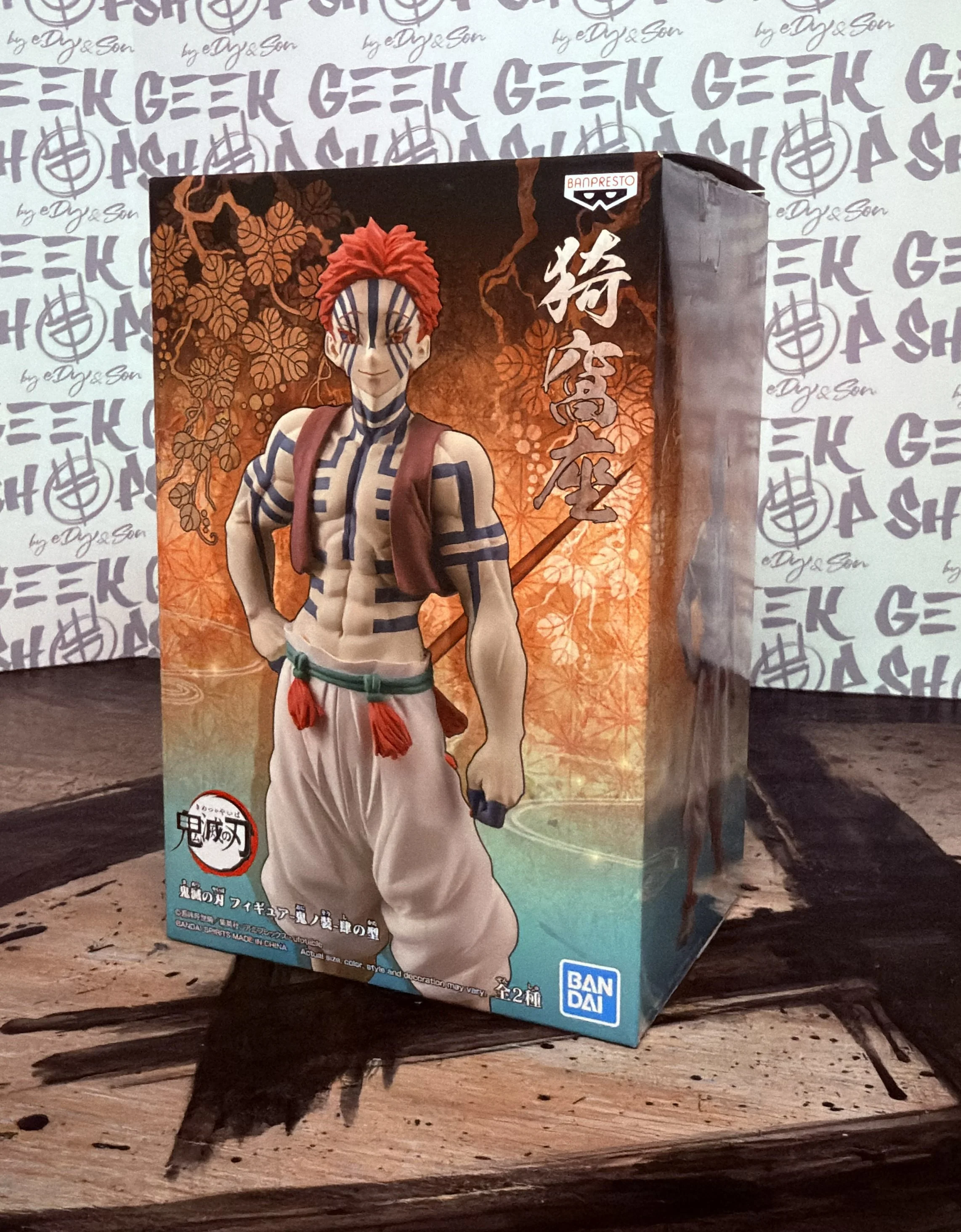 Akaza - Bandai