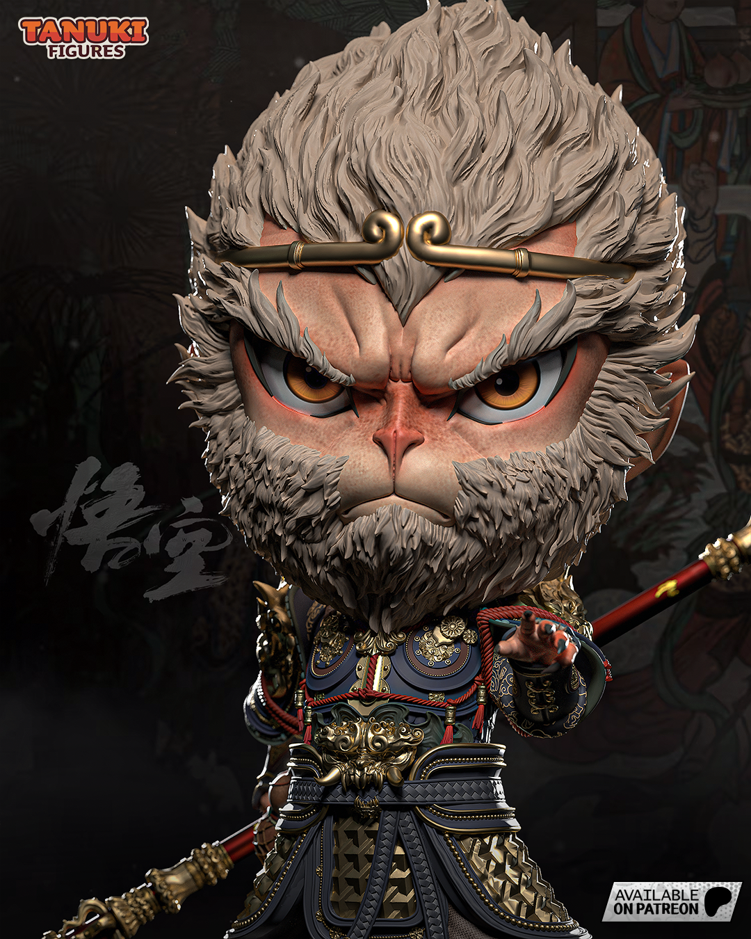 GS-0046_Wukong_Chibi_02.png