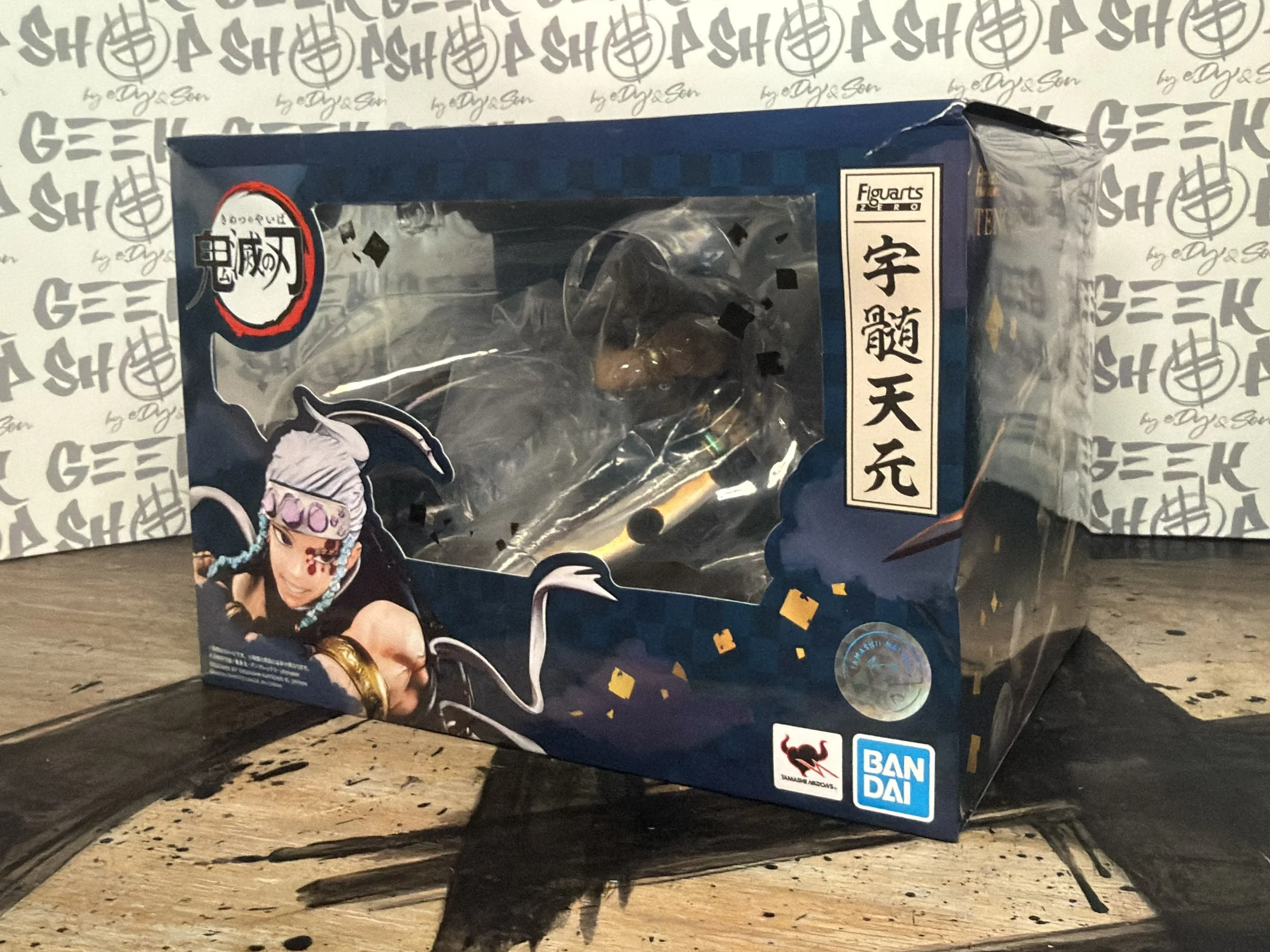 Tengen - Banpresto