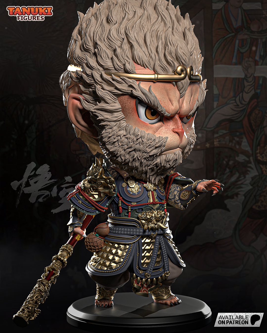 GS-0046_Wukong_Chibi_04.png