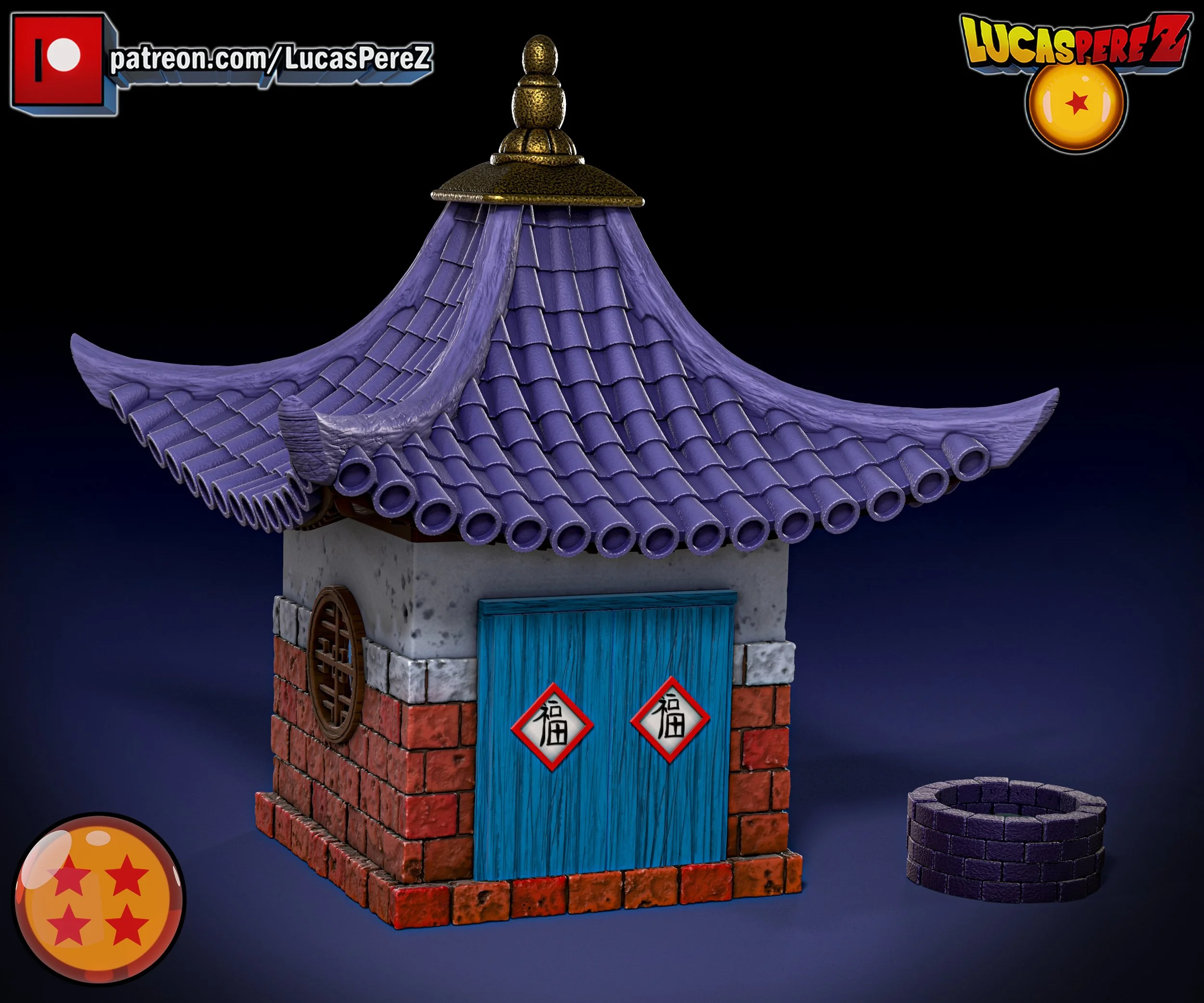 GS-0569 — Kid Goku House