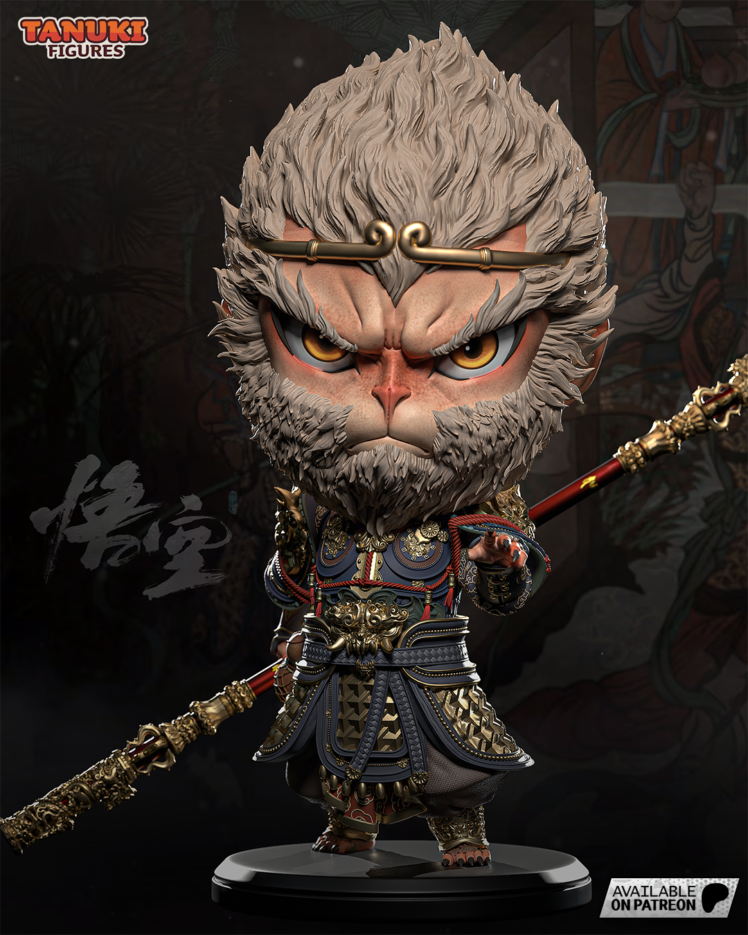 GS-0046_Wukong_Chibi_01.png