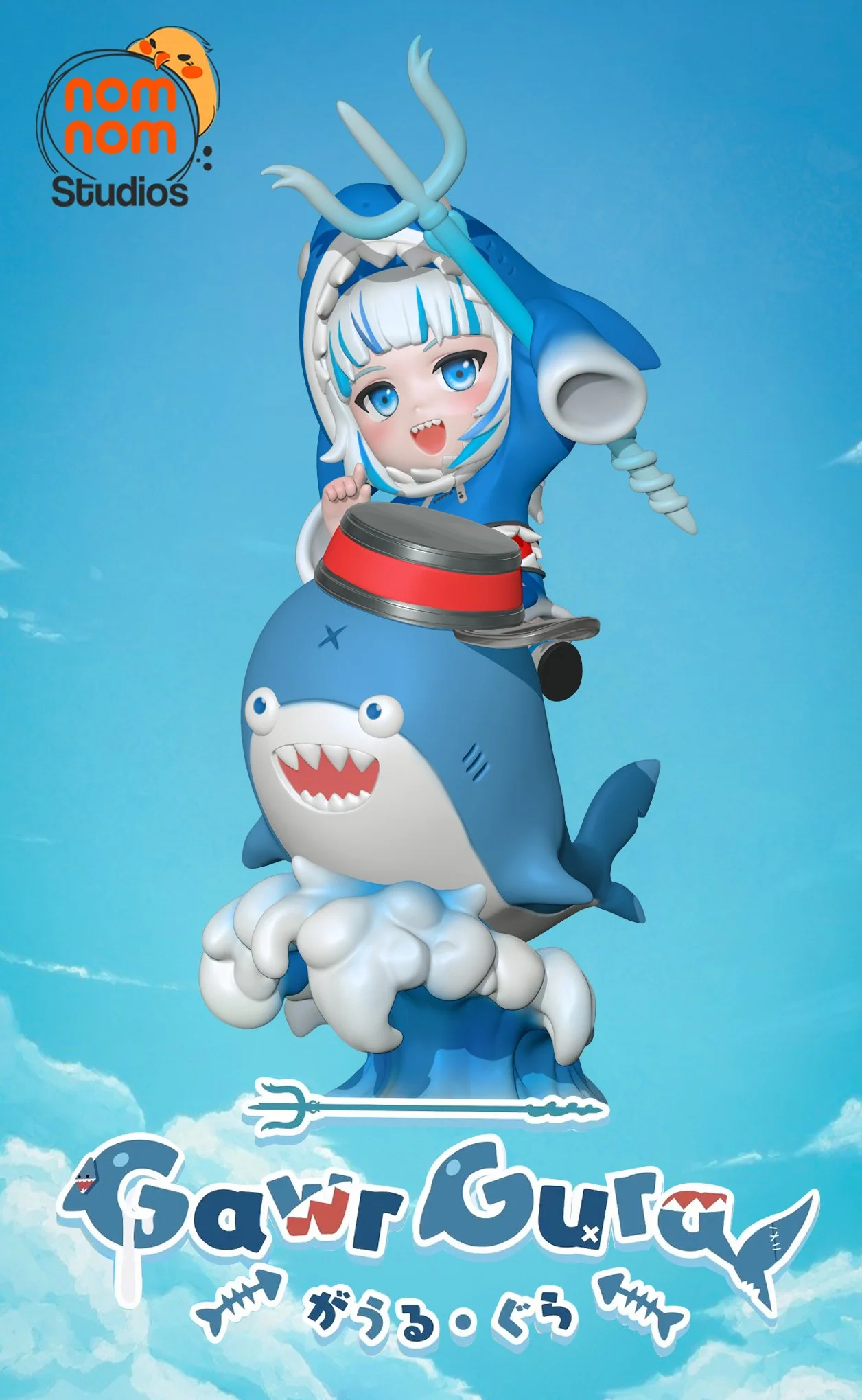 GS-0232 — Chibi Gawr Gura