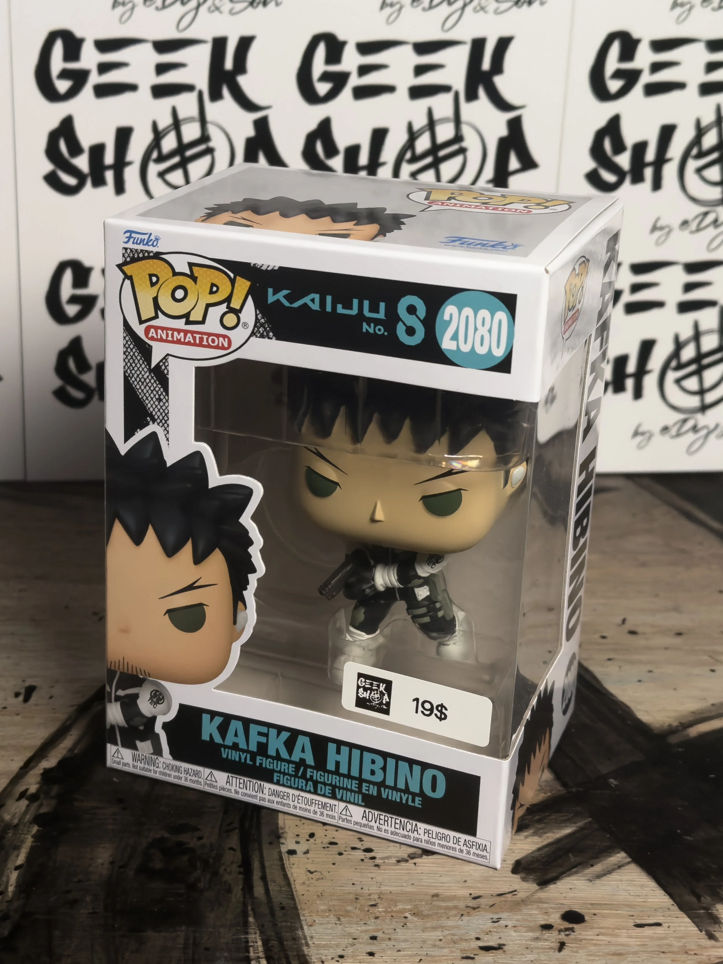 Kafka Hibino - Funko Pop - #2080