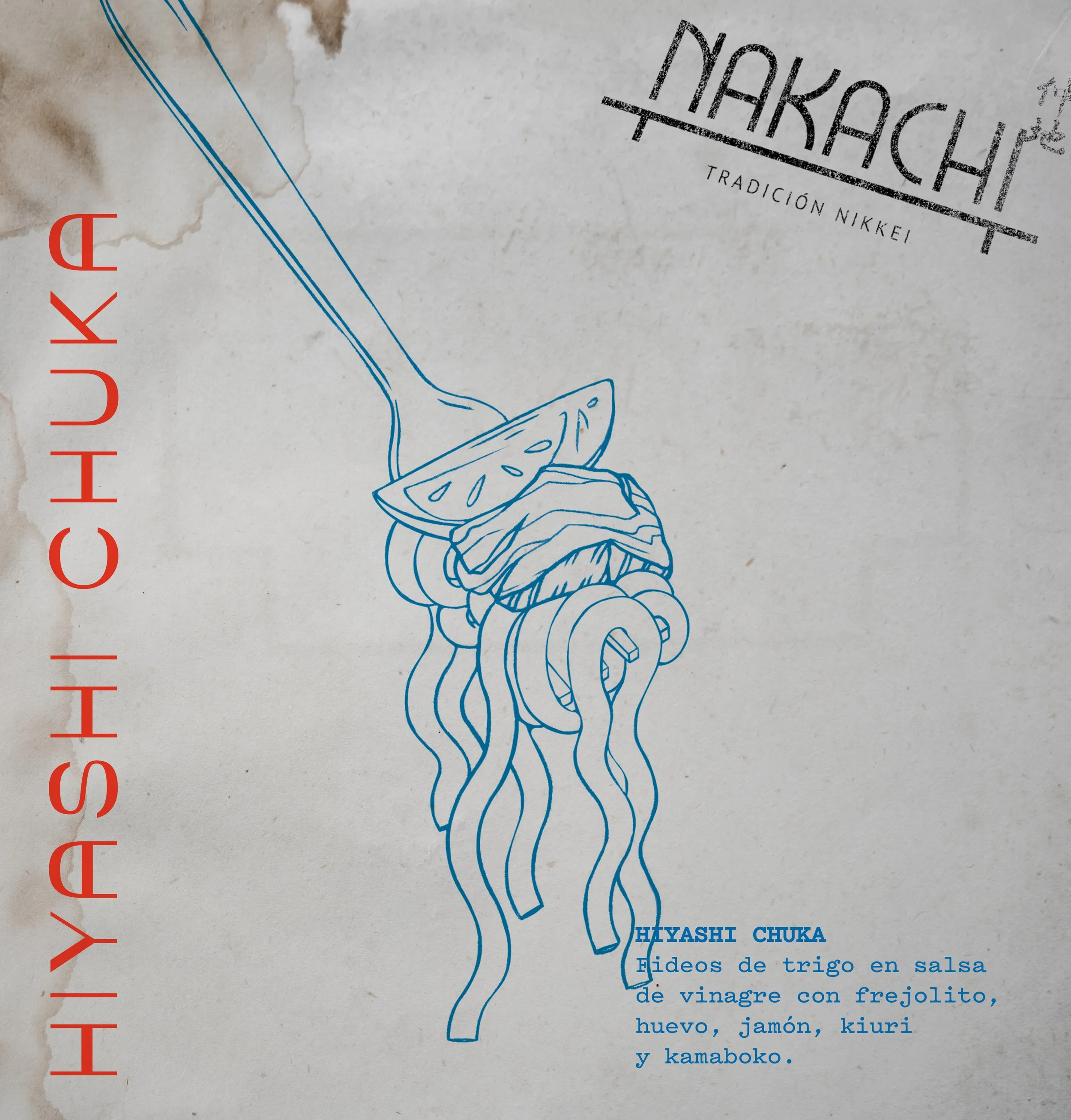 nakachi_.jpg