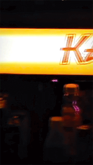 _Kata.gif