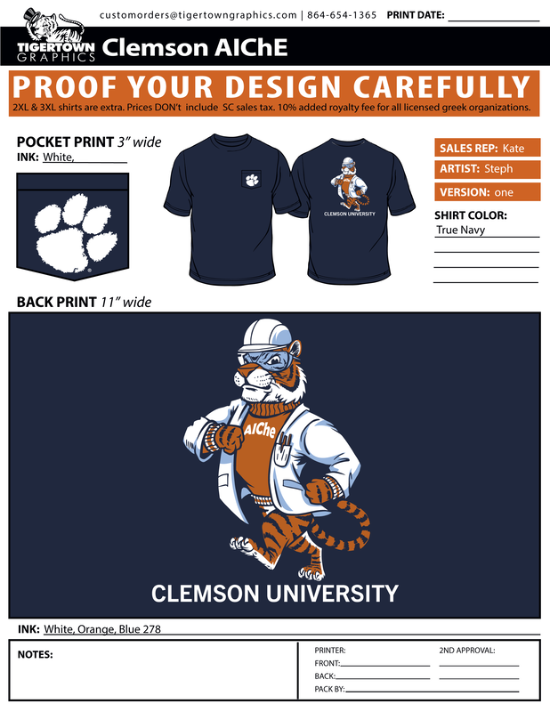 cu-aiche_orig.png