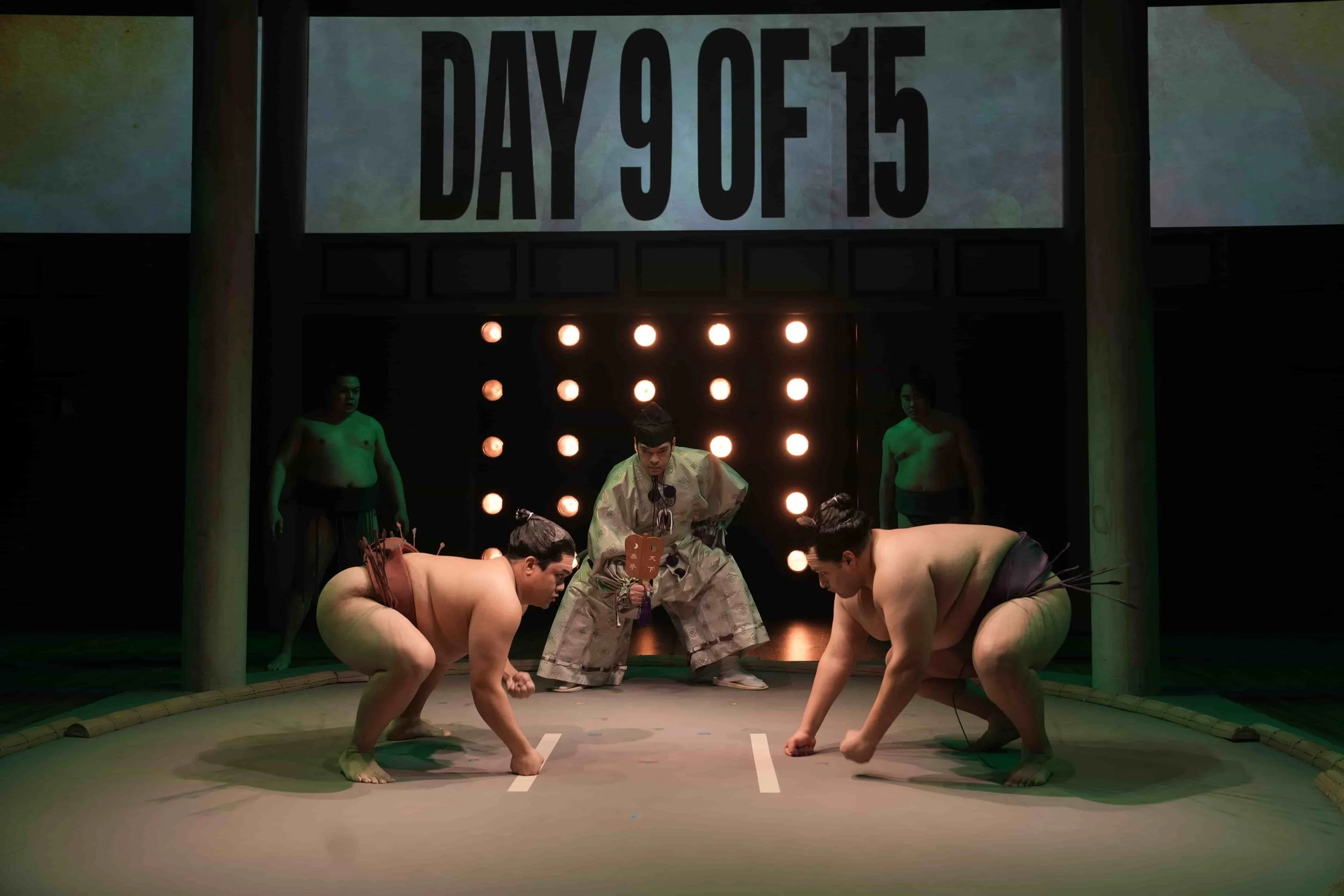 SUMO