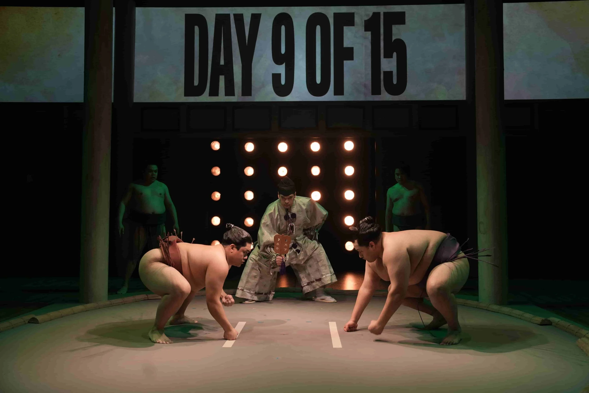 SUMO