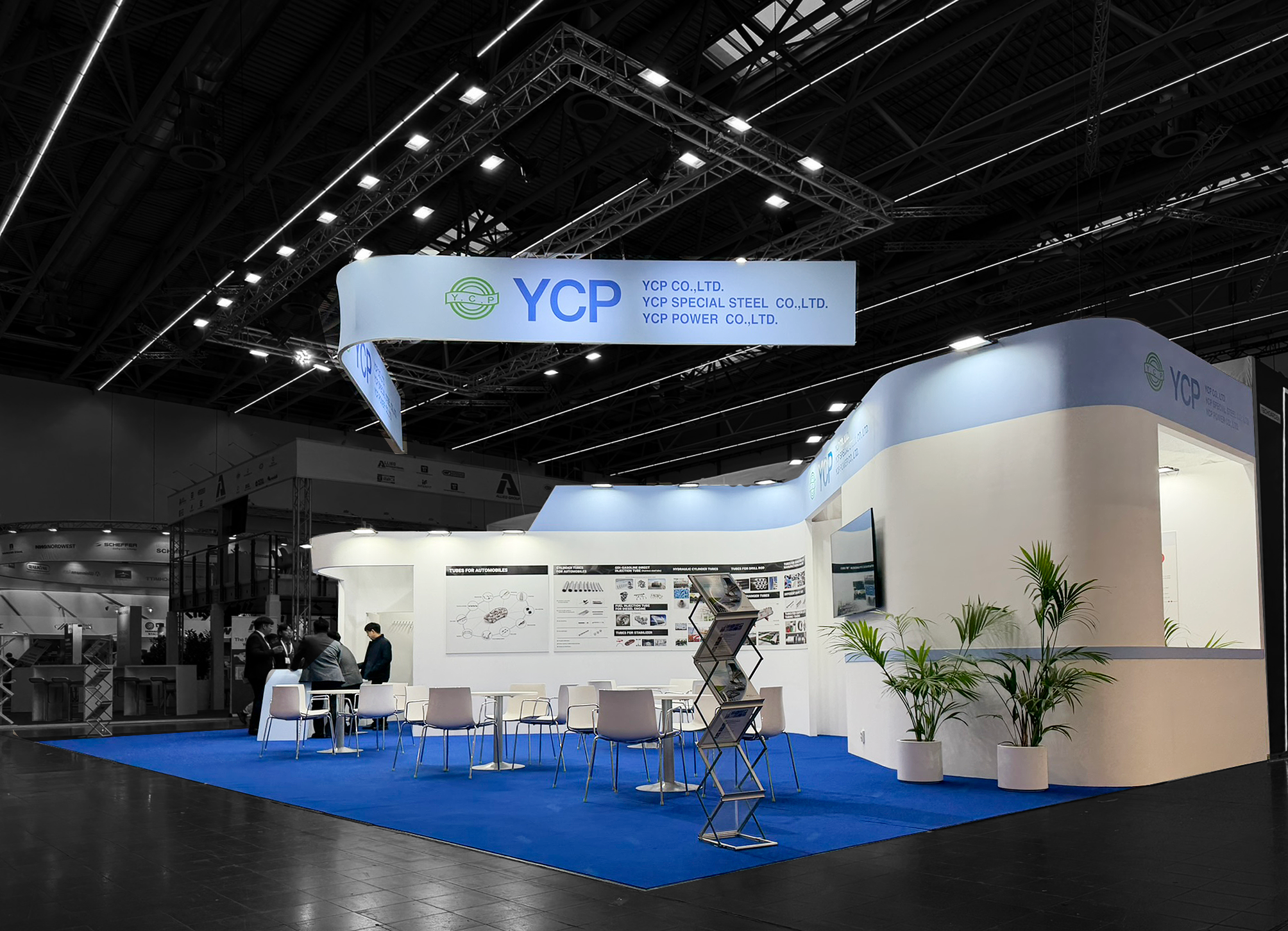 YCP@Wire&Tube 2026