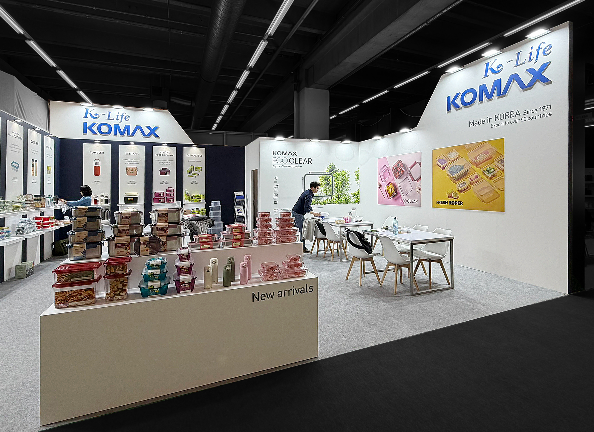KOMAX@Ambiente 2026