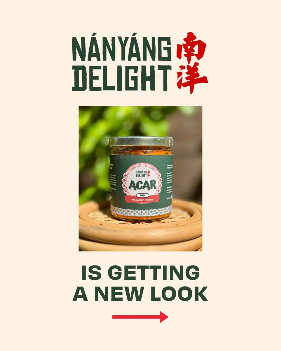 Nan Yang Delight is becoming Nan Yang.

A new chapter begins soon.

#NanYang #MalaysianFood #Acar #SmallBatch #LosAngelesFood
