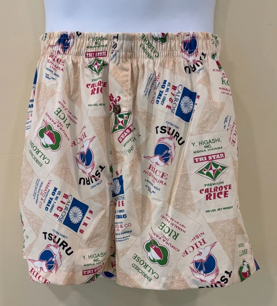 5450-Rice-bag-cream-lrg.jpg