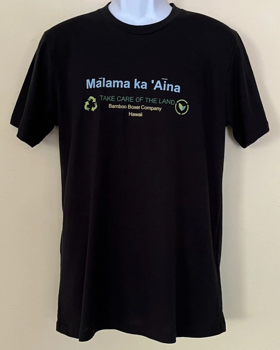TE012-Malama-Shadow-lrg.jpg