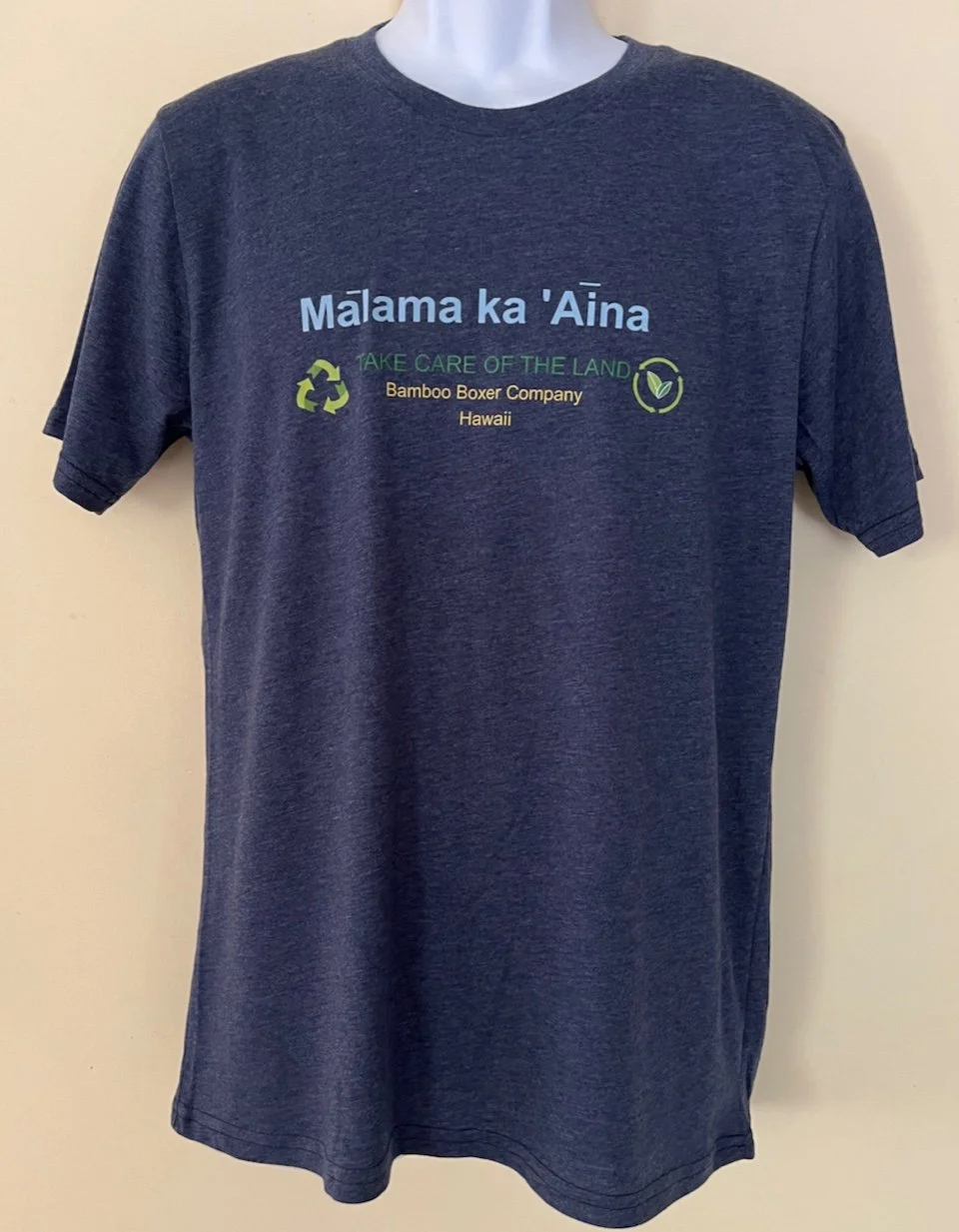 TE022-Malama-Heather-dusk-lrg.jpg