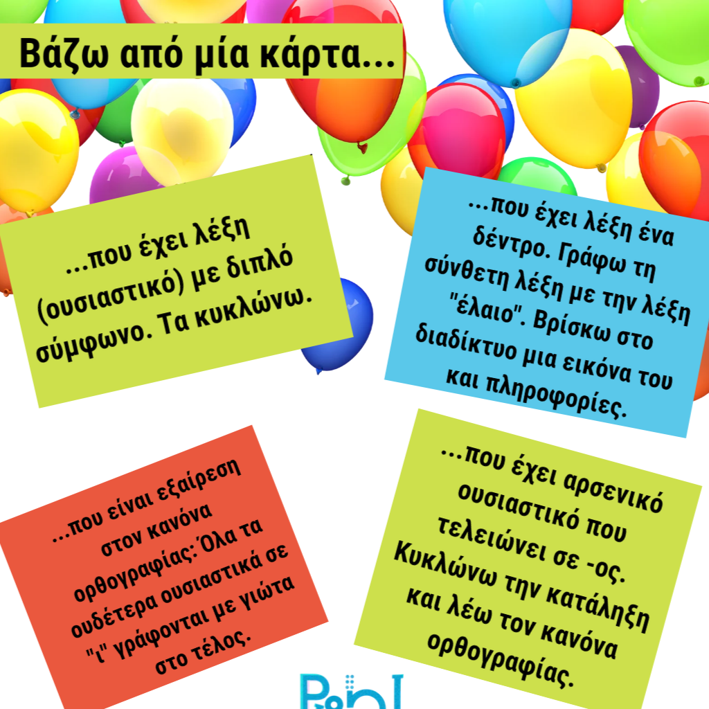 processed_0a6d0b5064f44d9eab4701c57e0d947e.png