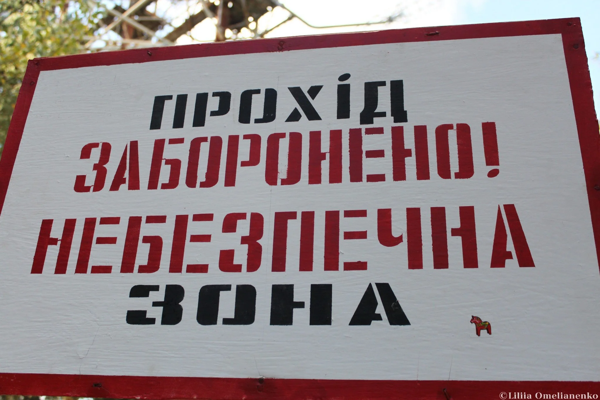 IMG_4760.jpg