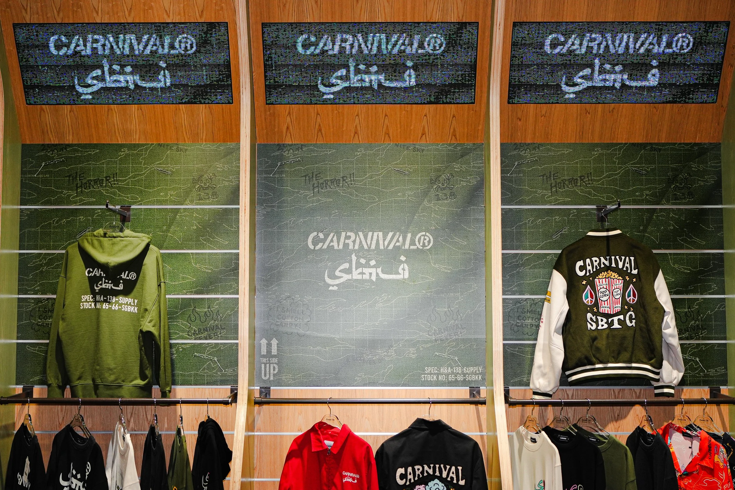 CarnivalStreething-22.jpg