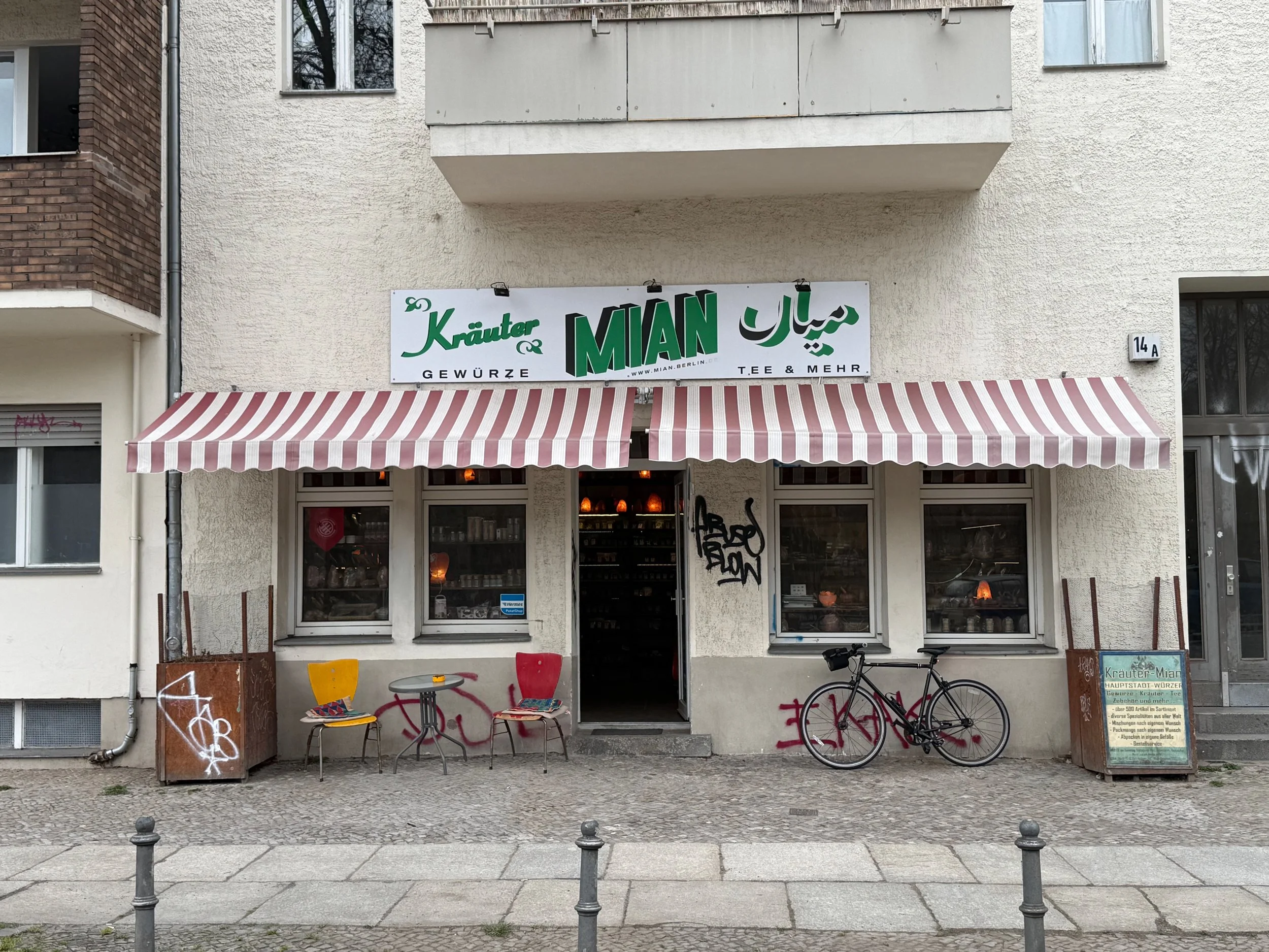 IMG_5300.jpeg