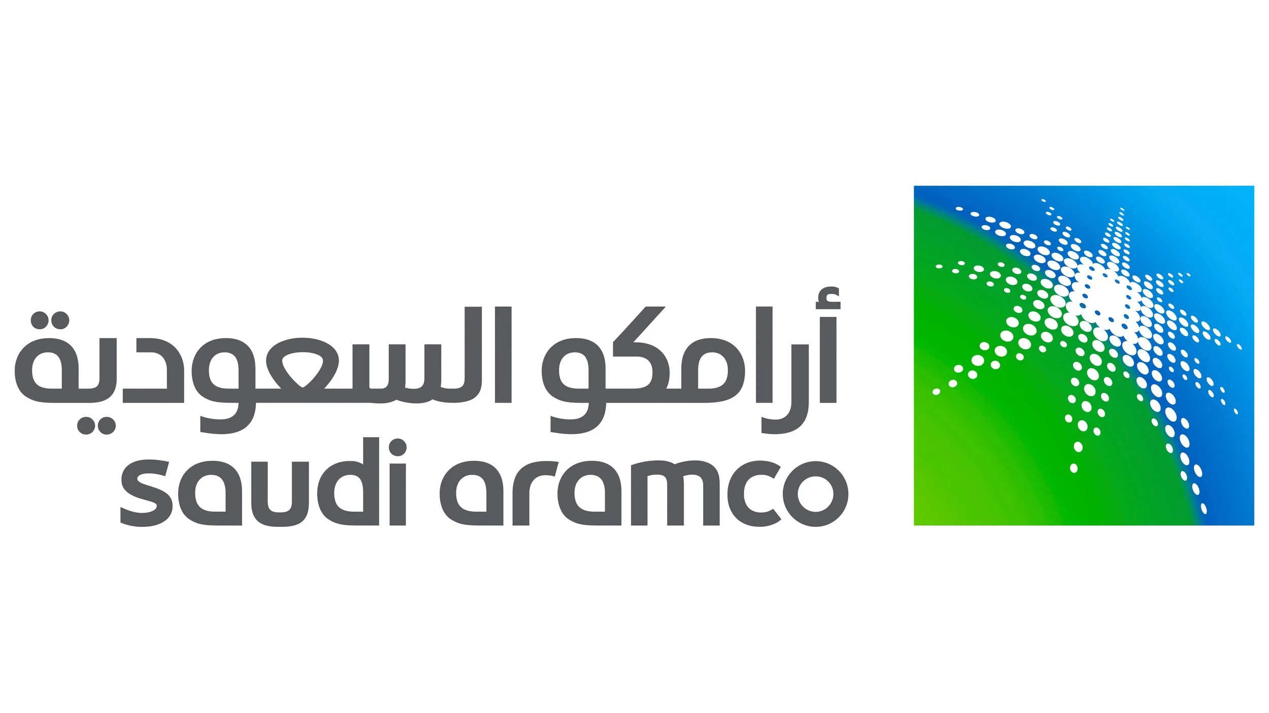 Logo of Saudi Aramco with Arabic and English text and a colorful geometric design