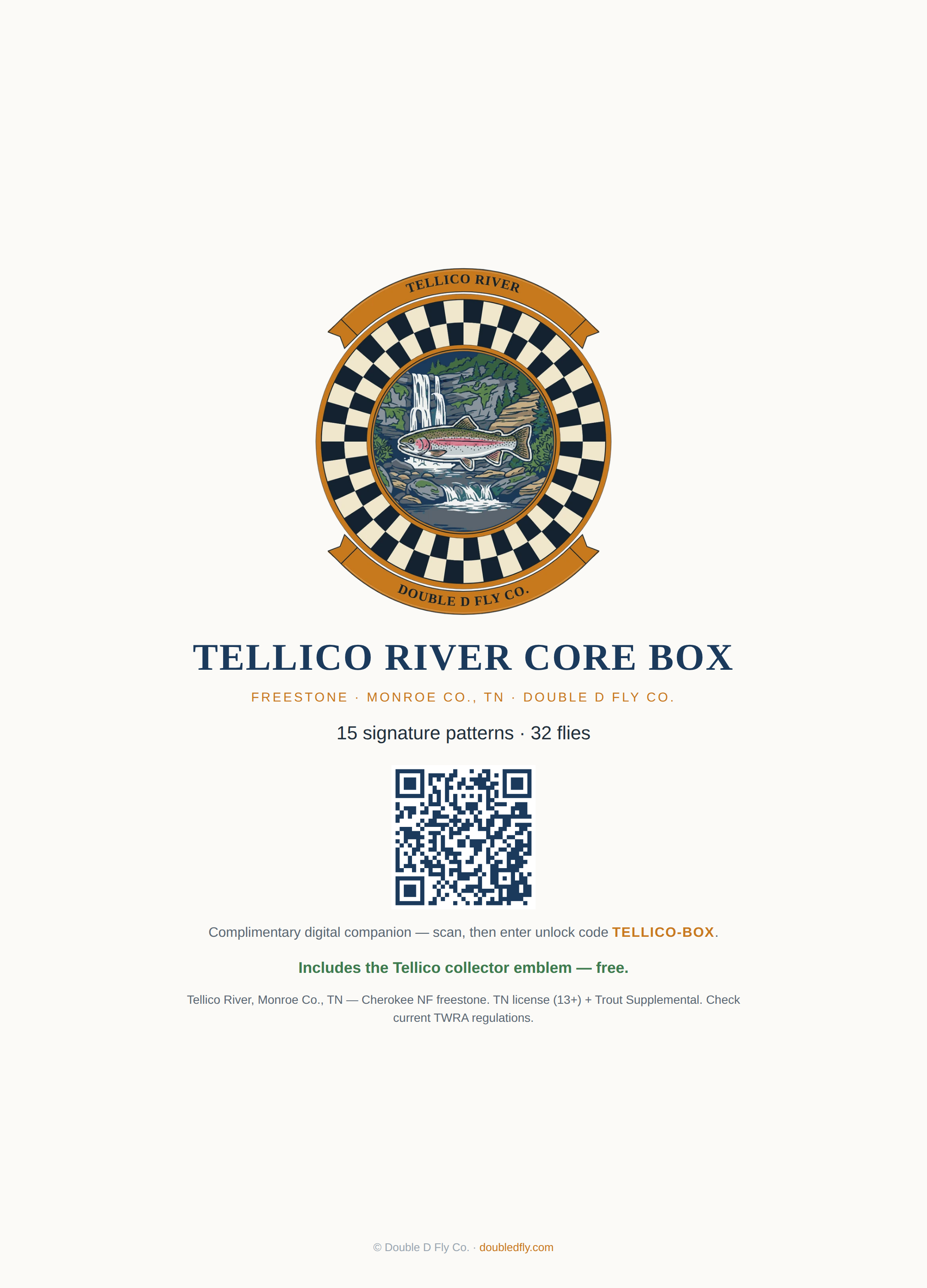 CoreBox_Matrix_CB-TEL_FRONT.png