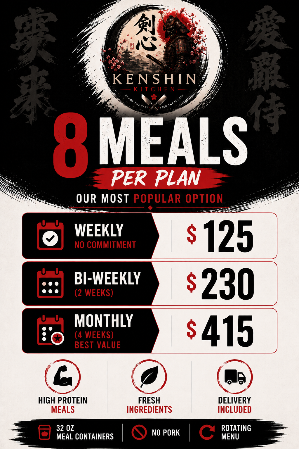 8 meal.png