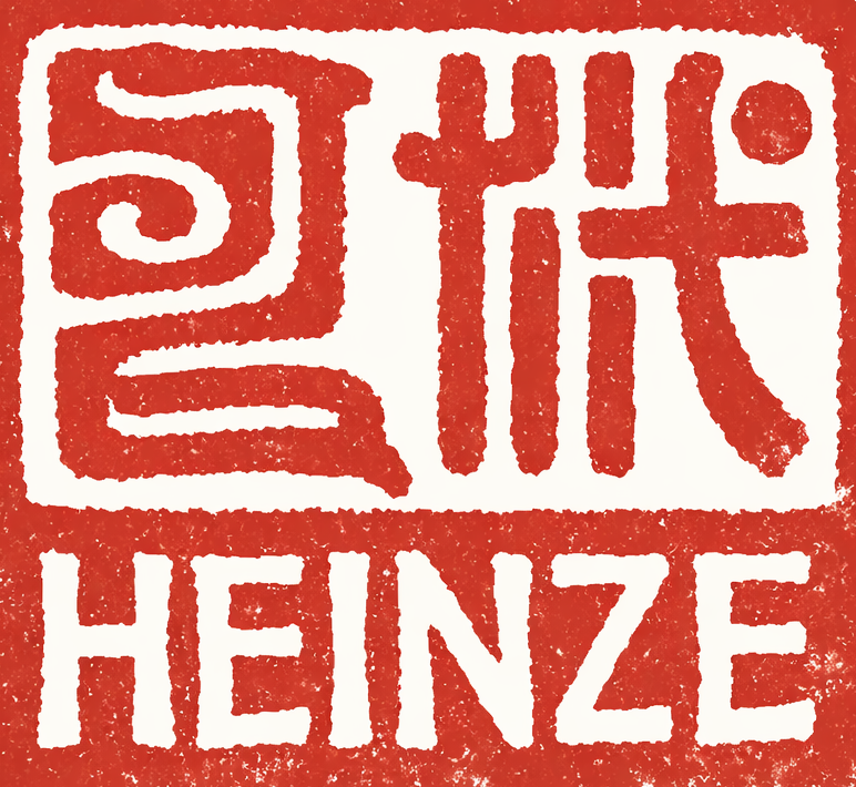 Leslie Heinze Art