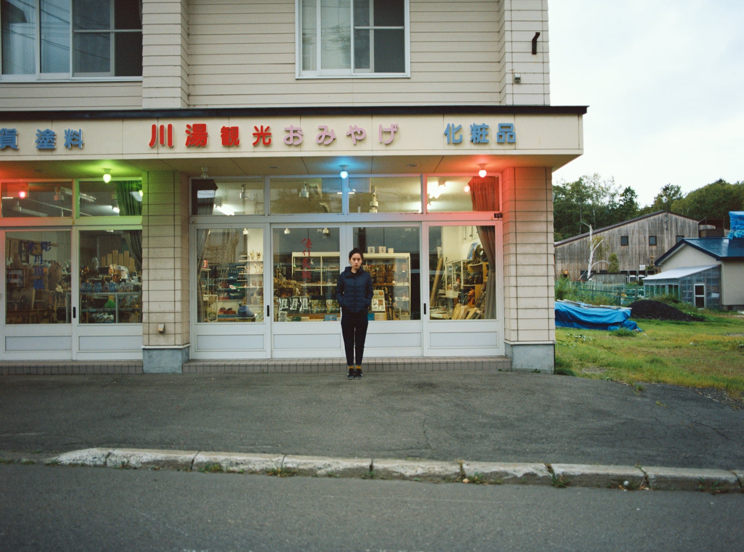 Hokkaido, Japan. Shot on Pentax 645