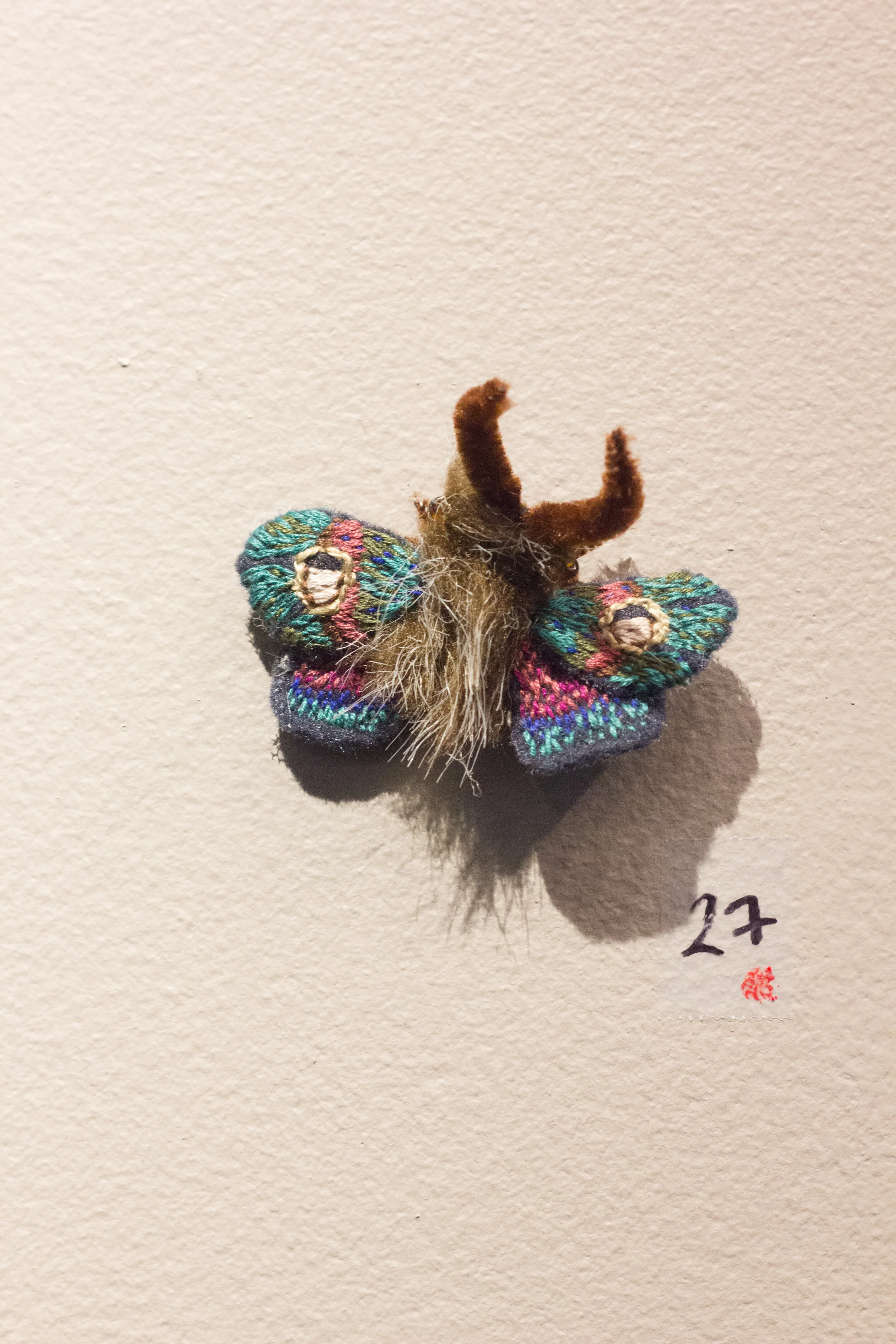 Small Moth, Felt, beads, embroidery, wire, sold