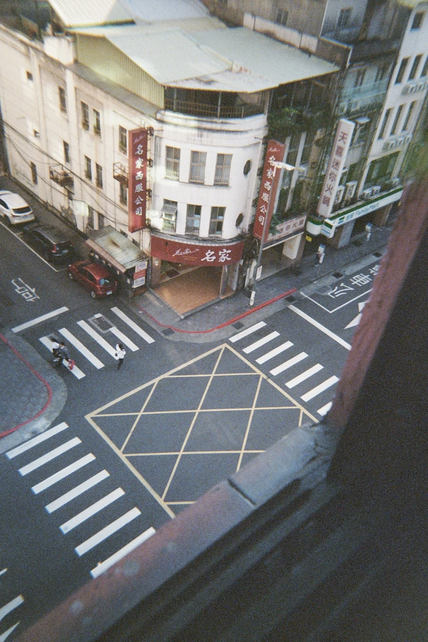 IMG_7975.jpeg