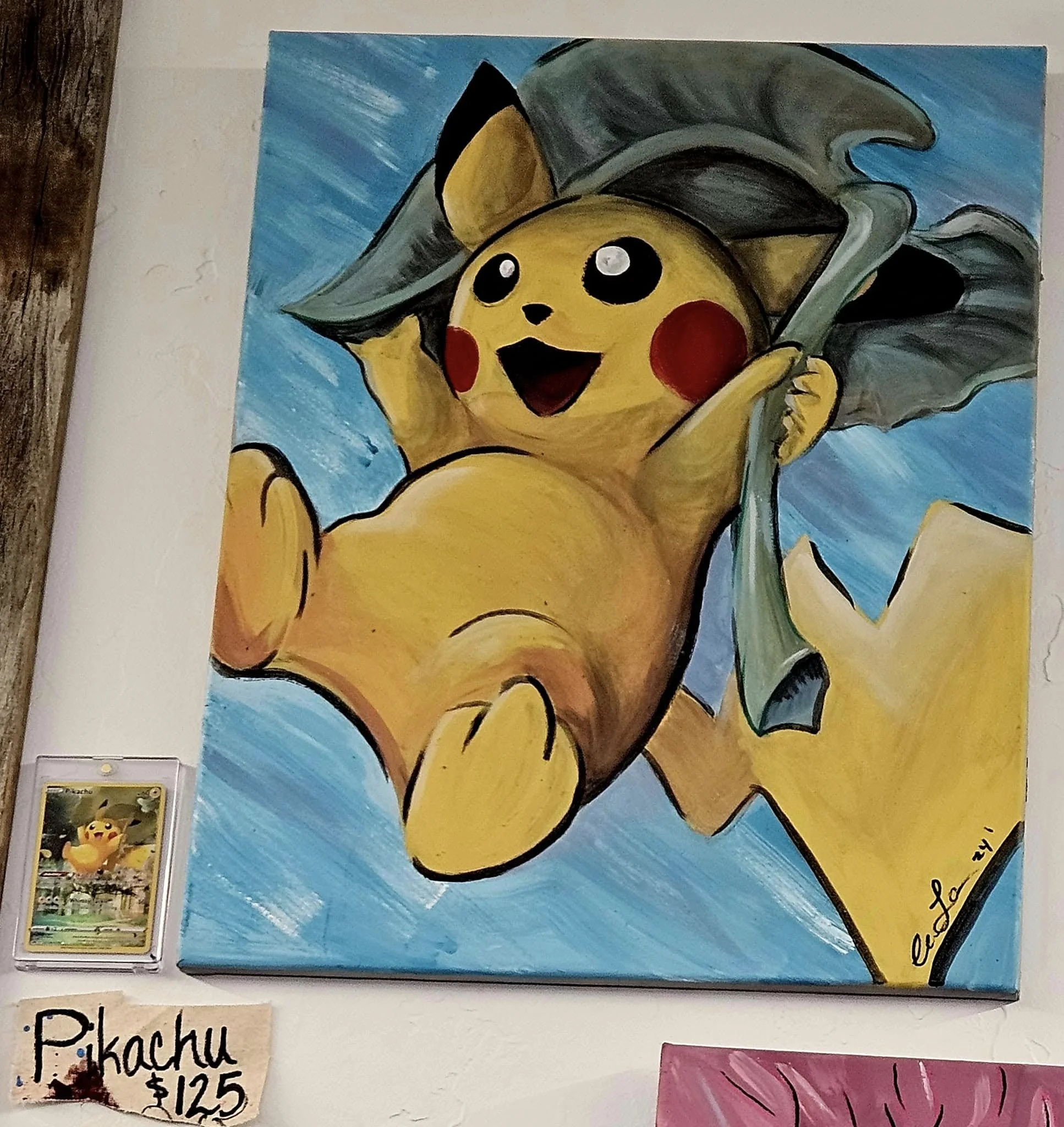pikachu.jpg