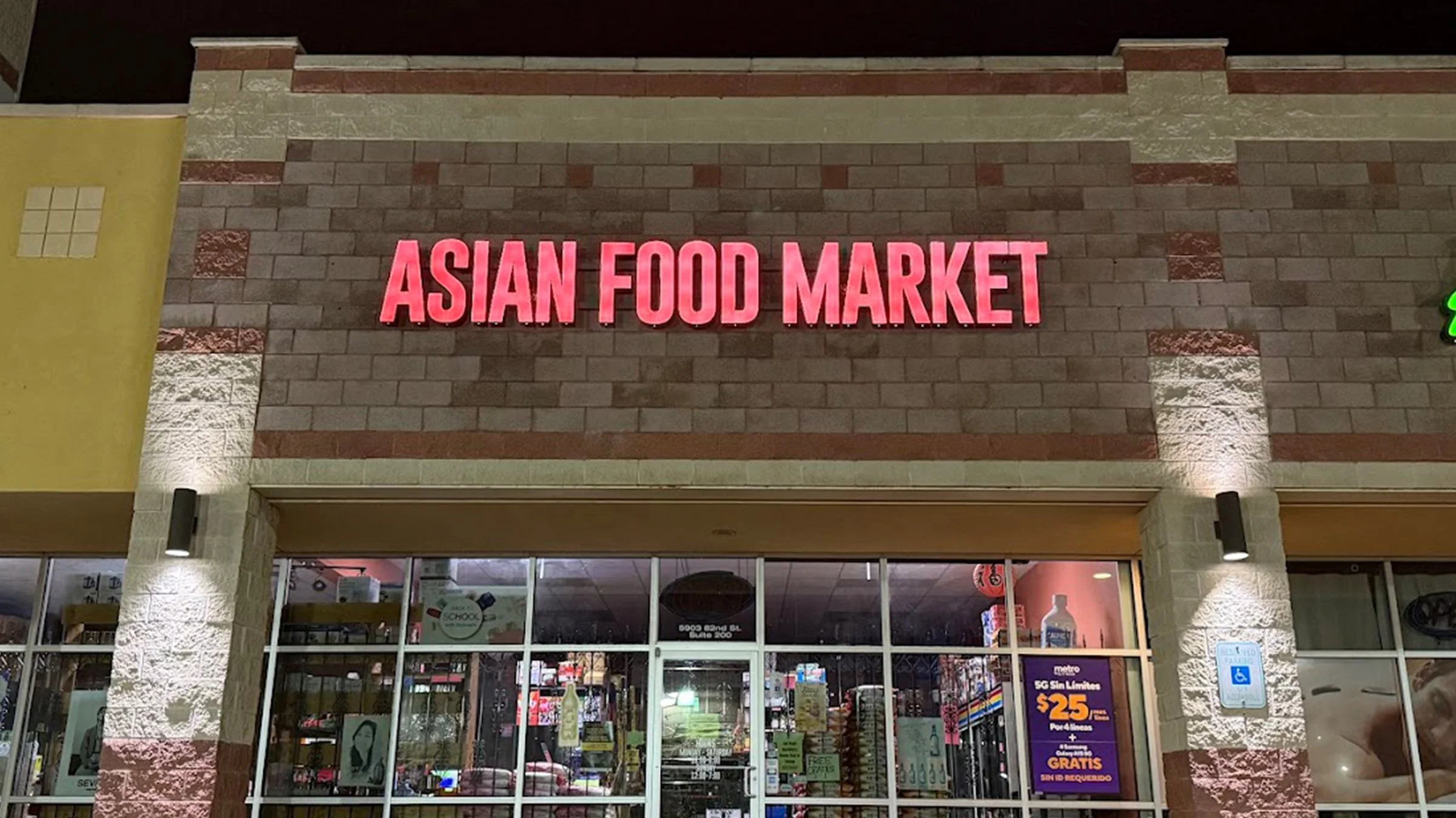 Asian Food Market.jpg