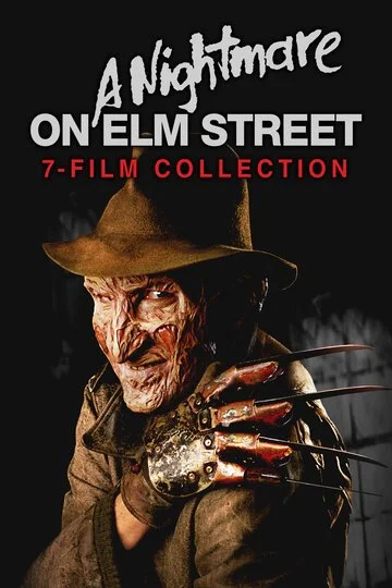 NIGHTMARE ON ELM STREET COLLECTION 