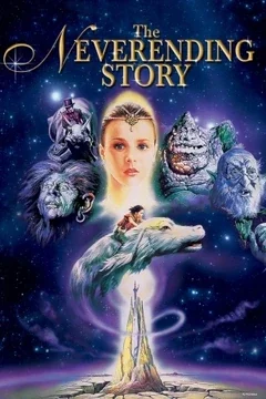 The Never Ending Story