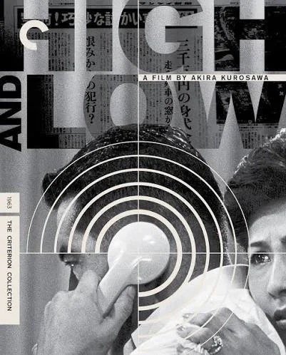 High And Low