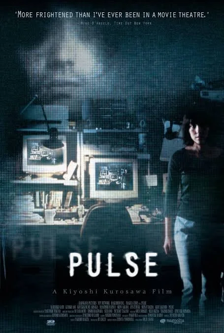 Pulse (Kairo)