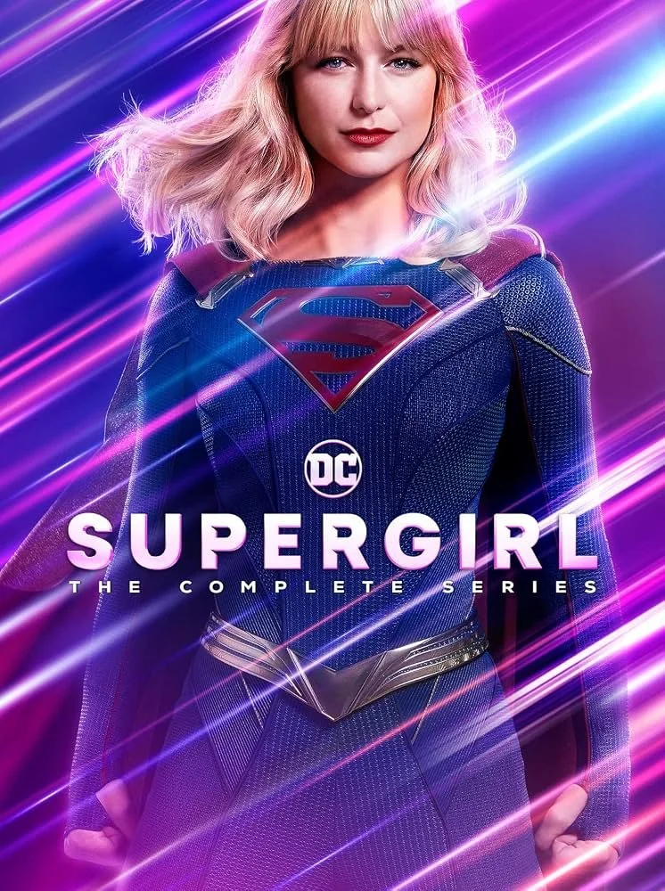 SUPERGIRL