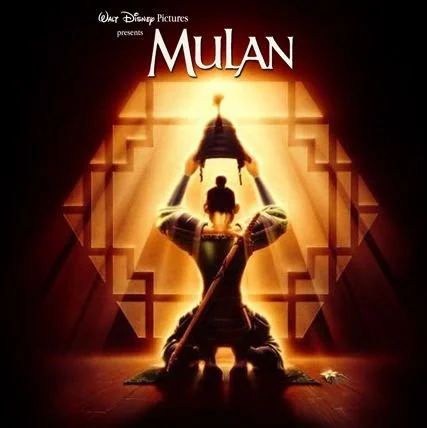 Mulan