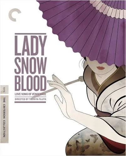 Lady Snowblood Love Song of Vengeance