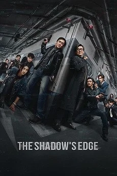 The Shadow's Edge